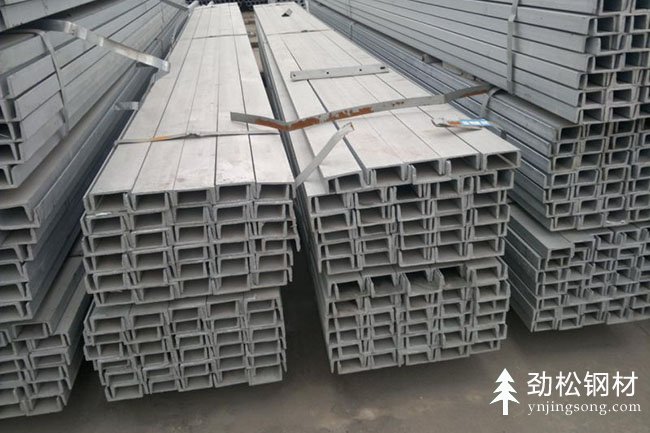 鍍鋅槽鋼特點(diǎn)