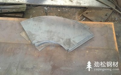 等離子數(shù)控鋼板切割方法